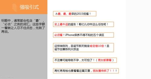 临湘安家房产提成怎么拿