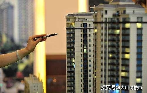 房产销售总监怎么买房 房产销售总监怎么买房