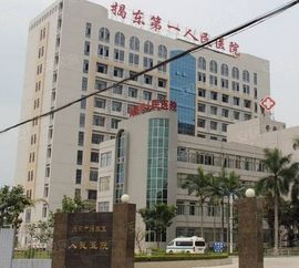 西宁世德房产怎么样 西宁世德房产怎么样