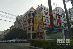 麦地营房产怎么样