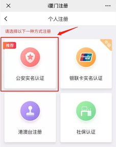 房产权归属地怎么写