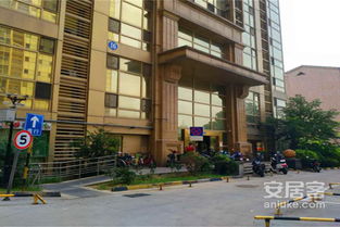 军诚房产怎么样