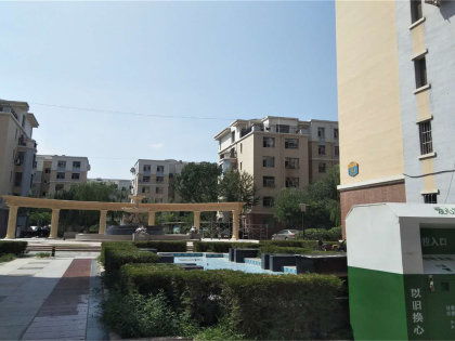 鸿鸥房产怎么样