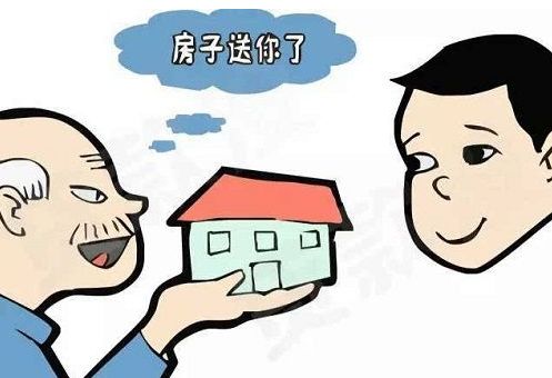 小孩名下的房产怎么过户