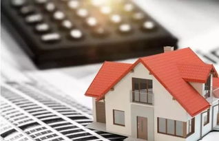 房产实际面积怎么算的