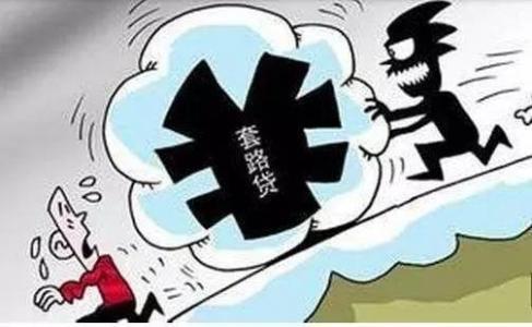 房产证贷款怎么带