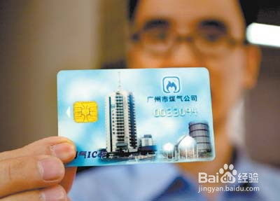 房产卡片丢了怎么办