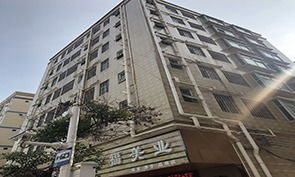 毕节房产投资怎么样