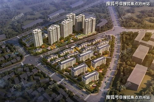 永利房产怎么样