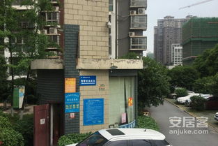 投资长沙房产怎么样