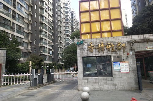 投资长沙房产怎么样