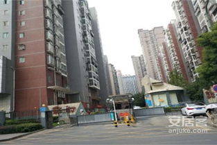 投资长沙房产怎么样