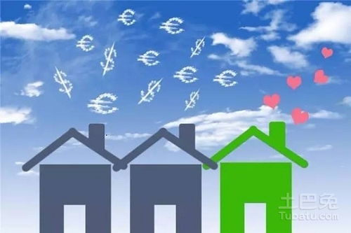 香港房产税怎么收 香港房产税怎么收