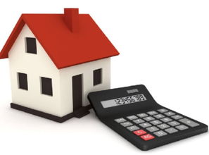 对于房产专业怎么看