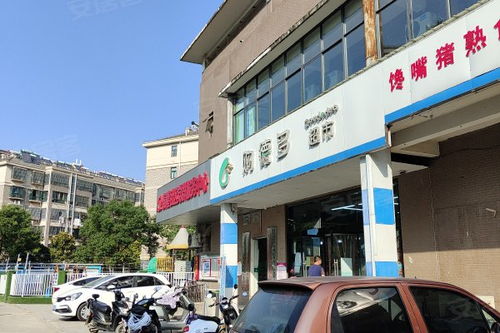 万豪房产怎么样