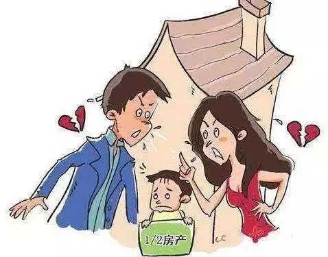 孩子名下的房产怎么卖