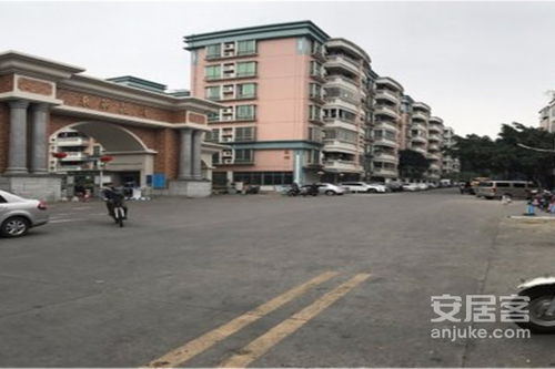 上饶东华房产怎么样