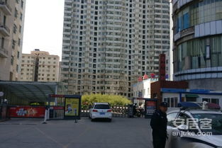 上饶东华房产怎么样