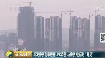 庐江房产太贵怎么办理