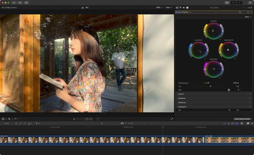 房产视频怎么剪辑卡点
