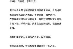 这些房产小知识怎么写