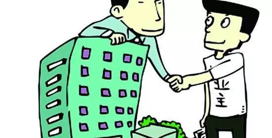 房产维修不过怎么办