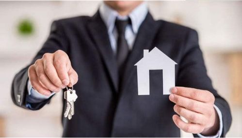 怎么任职房产中介呢