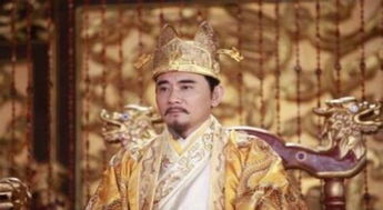 唐朝怎么收房产税