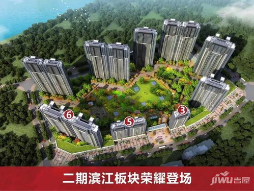 卫辉湖畔房产怎么样