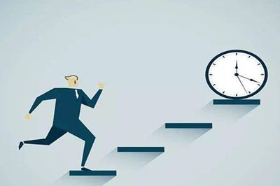 老板房产简介怎么写