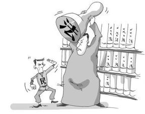 不过户房产诉讼怎么写