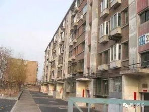 西宁马真房产怎么样