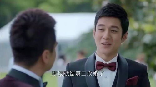 舅妈争房产怎么祝福他