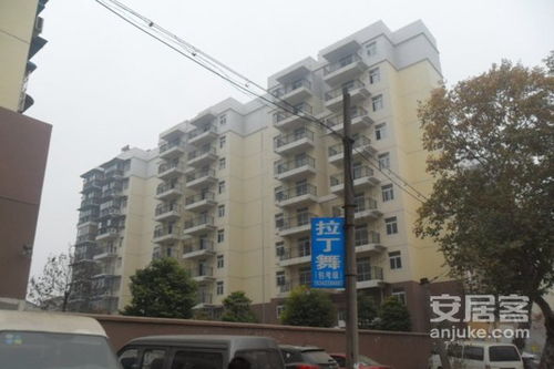 武汉盼盼房产怎么样