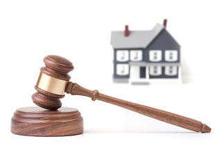 房产被拍卖怎么撤销抵押