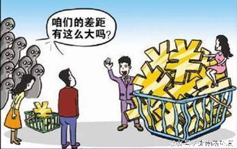 多套房产怎么交首付