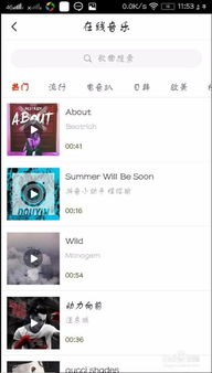 房产视频后续配音怎么配