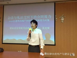 姚远朝阳房产怎么样