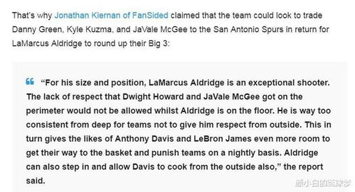 对房产的贡献怎么写