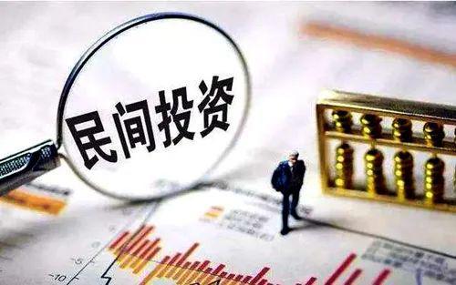 房产仍是资产怎么办 房产仍是资产怎么办