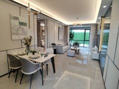 杨汛桥房产怎么卖