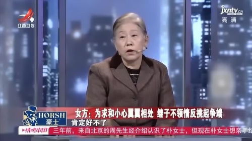 家父去世房产怎么办