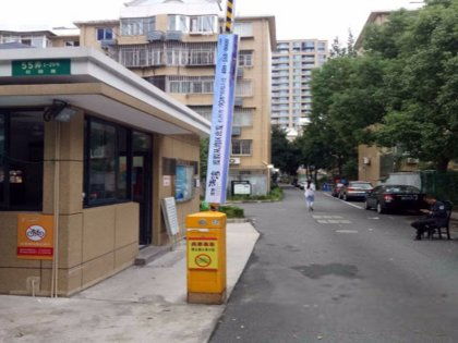 抚州杜鹃房产怎么样