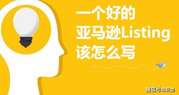 房产优惠创意段子怎么写