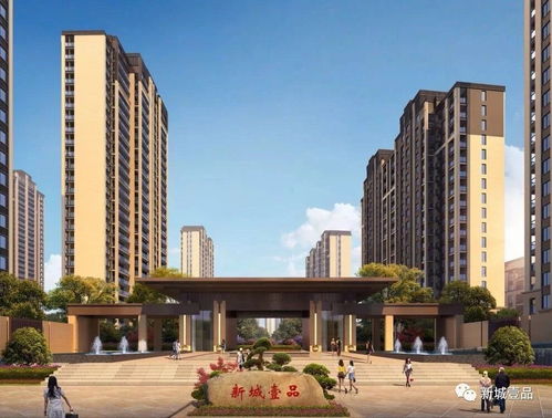 金投房产怎么样 金投房产怎么样