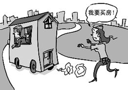 小姑回家争房产怎么处理