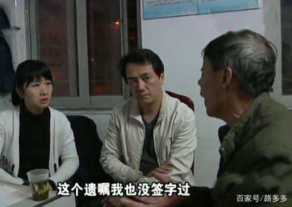 占哥哥的房产怎么处理 占哥哥的房产怎么处理