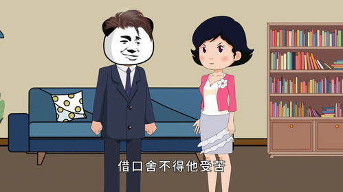 占哥哥的房产怎么处理 占哥哥的房产怎么处理