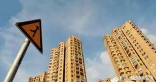 不想分房产怎么处理好