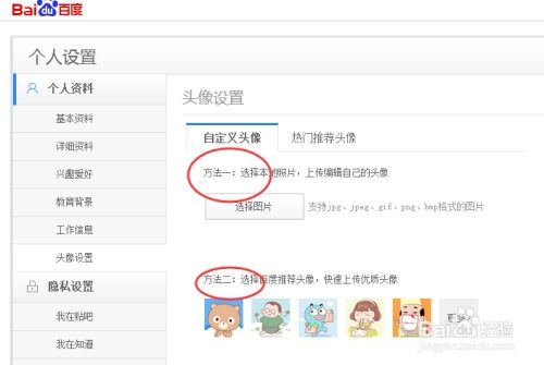 房产账号拍摄花絮怎么写